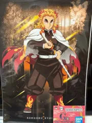 鬼滅の刃 煉獄 ポスター G賞