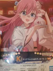 ぼっち・ざ・ろっく！ 一番くじ