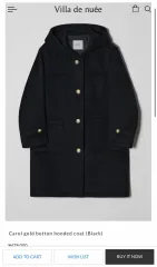 ぬい 후드 코트 ブラック