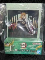 煉獄 杏寿郎 アクリル