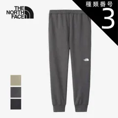 種類3：CG/S ザ・ノース・フェイス THE NORTH FACE パンツ スウェットパンツ モーションジョガーパンツ NB12595 メンズ レディース MOTION JOGGER PT UVカット 軽量 吸汗速乾 ブラック グレー トレーニングパンツ  