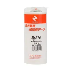 (まとめ) ニチバン 紙粘着テープ No.210 H15mm×18m 白 210H-15 1パック(8巻) 〔×5セット〕