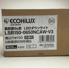 Item thumbnail for item f53d5cfd-3a84-4ac3-90d9-22fa4de6cc09