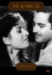 廃盤希少 渇き('57インド) グル・ダット監督 DVD - メルカリ