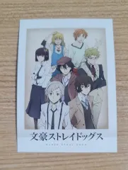 文豪ストレイドッグス ぱしゃこれ ボックス 特典