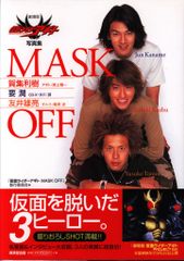 Item thumbnail for item 7d25e83f-f5bc-484c-9ec5-b0cd0215d3bf