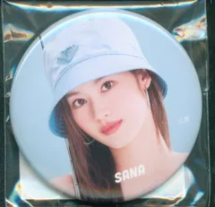 TWICE READY TO BE IN JAPAN サナ 缶バッチ