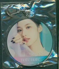 TWICE HareHare サナ キーホルダー 楽天