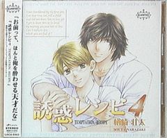 Item thumbnail for item d84a8877-94b9-4e9a-8444-d663afedebae