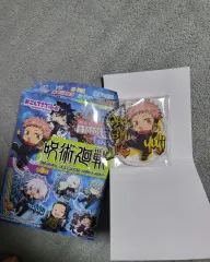 呪術廻戦 虎杖 悠仁 アクリル キーホルダー 出品