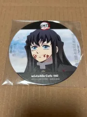 鬼滅の刃 ufotable cafe コースター 時透 無一郎