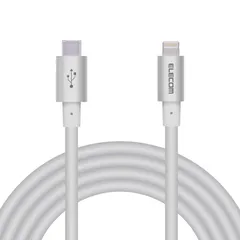 新品 エレコム Type-C to Lightningケーブル (USB PD対応) ライトニング iPhone 充電ケーブル 準高耐久 【 iPhone 13 / 12 / SE (第2世代) 対応 】 Apple認証品 2m シルバー MPA-CLPS20