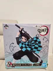 鬼滅の刃 竈門 炭治郎 フィギュア (一番くじ A賞)