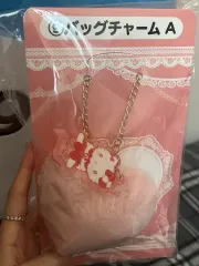 ハローキティ 当たりくじ 9等 バッグチャーム キティ キーホルダー ピンク