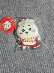 未開封 ) ちいかわ ちいかわ レストラン マスコット ぬいぐるみ