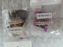 名探偵コナン(コナン) 江戸川 コナン アクリル キーリング グッズ まとめ売り