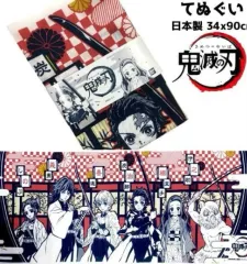 鬼滅の刃ハンカチ