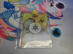 ポケットモンスター ユニット エネルギーカード UR PLAY用