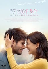 廃盤】DVD サラブレッド アニャテイラージョイ主演 国内正規品 セル版