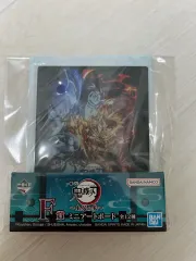 鬼滅の刃 ミニアートボード F賞
