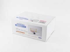 Item thumbnail for item 8641a97a-be80-4a68-b660-d09af4f9bcde