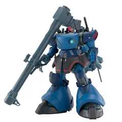 新品 BANDAI SPIRITS(バンダイ スピリッツ) HG 機動戦士ガンダム GQuuuuuuX シャリア専用リック・ドム(GQ) 1/144スケール プラスチック製 色分け済みプラモデル