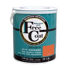 Item thumbnail for item 84f1794c-fc3e-4f83-9a84-23f3fd725ab8