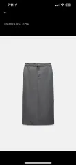 ZARA(ザラ) グレー ミディ スカート