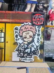 呪術廻戦 両面宿儺ステッカー