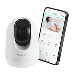 ベビーモニター 赤ちゃん 見守りカメラ SOTTOMI 会話 自動追尾機能 高齢者 Wi-Fi接続 アプリ対応 ワイヤレス ペットカメラ 防犯カメラ ちゃいなび アンジュスマイルt 54ddb931