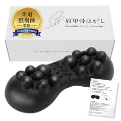 スリムビューティPAD（パッド） 肩甲骨剥がし - メルカリ