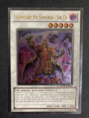 BF0324　遊戯王 OCG デュエルモンスターズ Yu-Gi-Oh! 真六武衆シエン レリーフレア 英語版 STOR-EN041