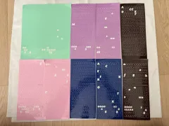 ポールTシャツ R数字