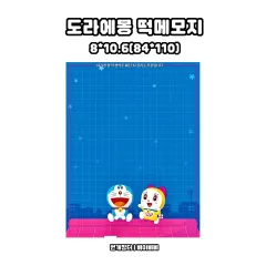 ドラえもん メモ用紙 メモ用紙 デザイン出品