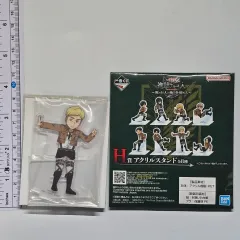 進撃の巨人 一番くじ H賞 エルヴィン・スミス アクリルキャラクター スタンド フィギュア