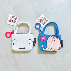 クレヨンしんちゃん ボーちゃん シロ ミニバッグ キーホルダー