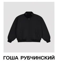 L Gosha Rubchinskiy ハリントンジャケット - メルカリ