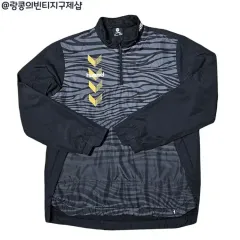 ヒュンメル ストリート DANISH キルティング ウォームアップ スウェット