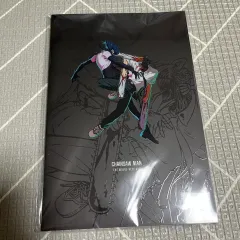 チェンソーマン レゼ編 日本 雑誌型 パンフレット 未開封