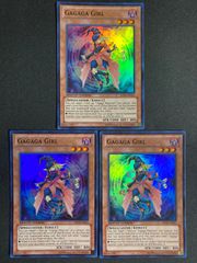BF0324　遊戯王　英語　ガガガガール スーパー 3枚