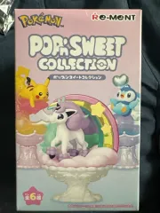 ポケモンフィギュア ポップ アンド スイート コレクション ピカチュウ