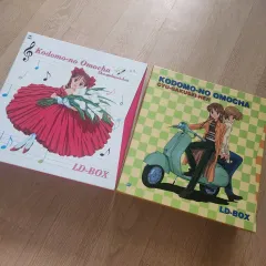 子供用おもちゃ 1 2 ギー レーザーディスク