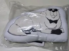 スパイファミリー 一番くじ C賞 ボンド クッション