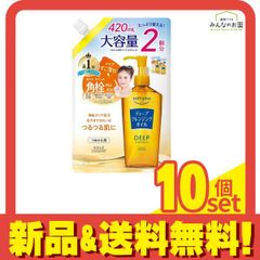 ソフティモクレンジングオイル詰替20ml増量3個セット×12袋（合計36本