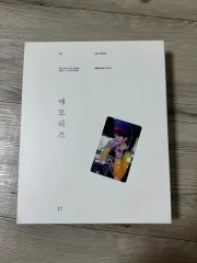 BTS 2017 メモリーズ ㅣ トレカ ジョングク(JUNGKOOK・JK・グク)