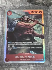 ONE PIECE エドワード・ニューゲート 白ひげ カード SR