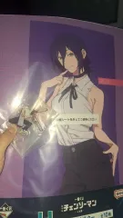 チェンソーマン 一番くじ H賞