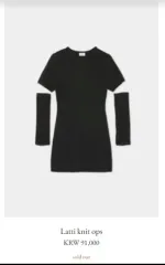 샵ウール latti knit ops ニットONE PIECE