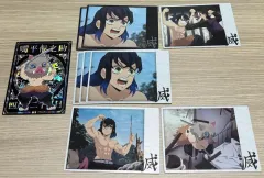 鬼滅の刃 コレクティングカード 伊之助 まとめ