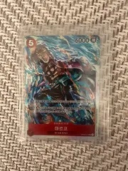 ワンピース マルコ カード OP03-013